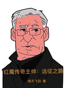 顶进去一次比一次深