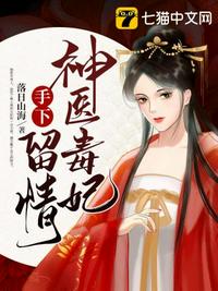 好男人资源