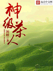 一天赚1000块钱的游戏