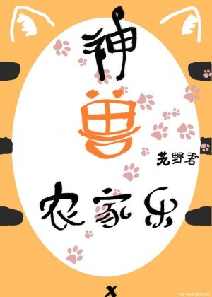 表皮生长因子不能乱用