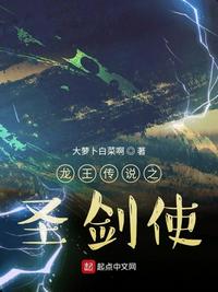 韩国电影致命诱惑