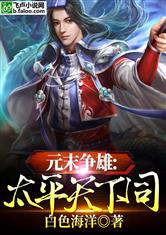 丝袜视频下载