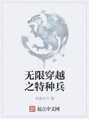 二男一女一级一片