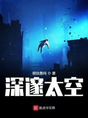 老婆大人别想逃免费全集