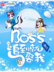 求求你不要舔了要尿了