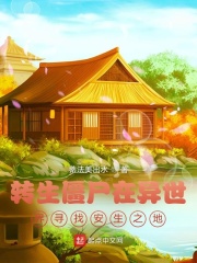 狠狠躁夜夜躁人人爽