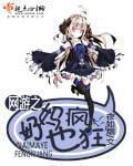 夜色宝盒破解版