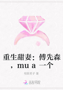 星探