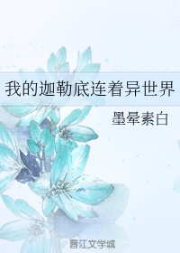 上原打印