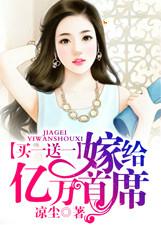 一一夲道京东热全部电影