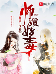 斗罗大陆免费高清完整版在线观看