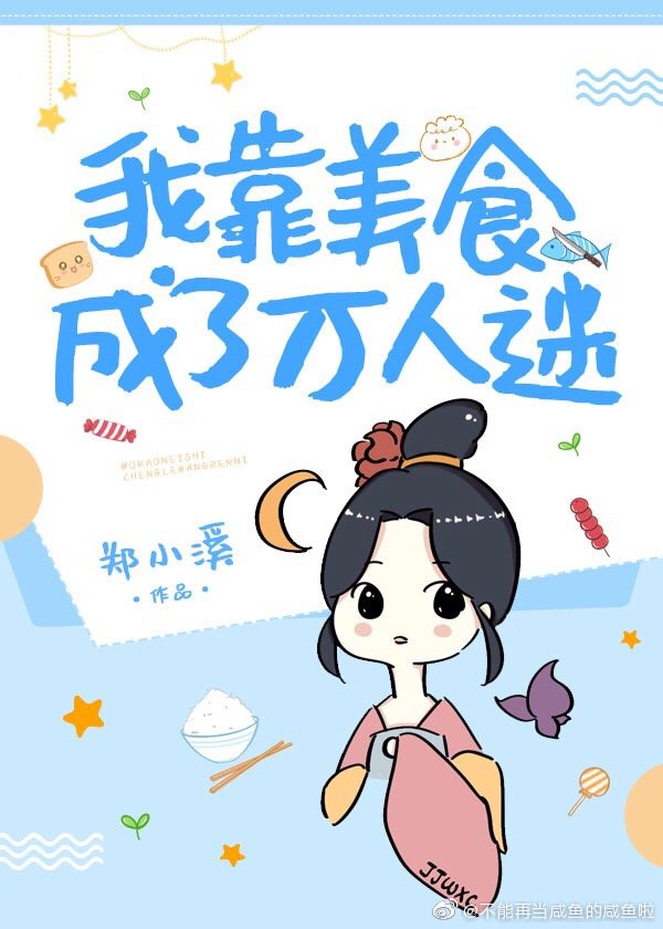 裸婚时代2