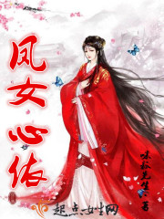 瑜伽娇妻被教练h