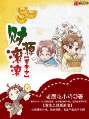 91直播在线观看www免费