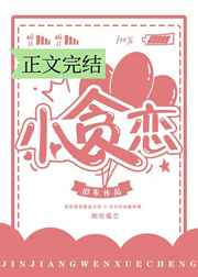 xvideos+chinese