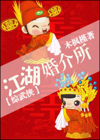 好男人高清免费观看视频中文版