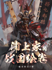 isekai