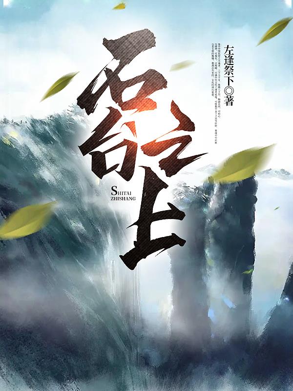 小红莓直播间