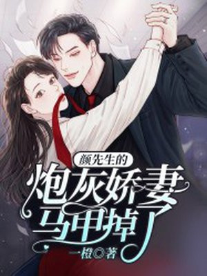 一秒的天堂