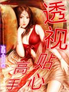 表妹韩国