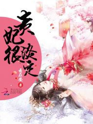 国产足j正在播放