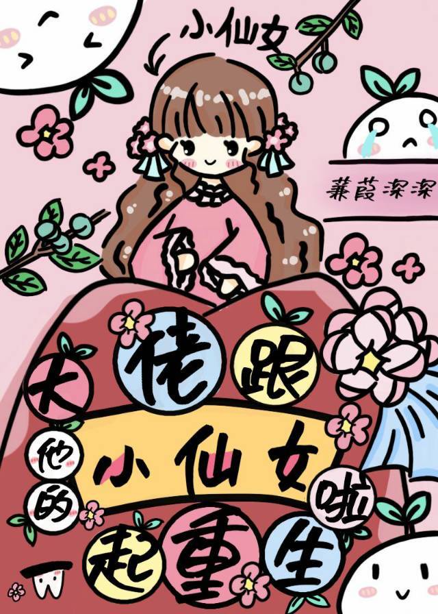 百书网