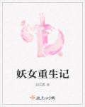 2828动漫