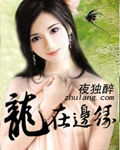 a级中字韩国乱理伦电影