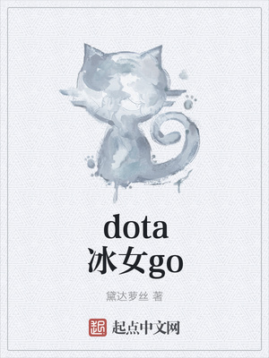 我年轻善良的大胸继坶