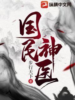 3d豪情演员表