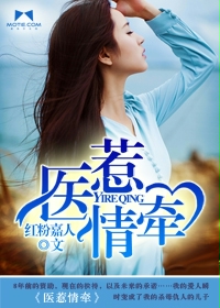 色涩小说