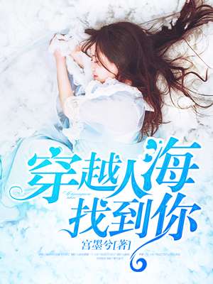 日本午夜大片a在线观看