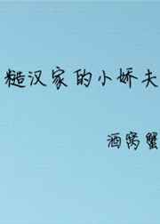 榴莲app福引导大全