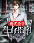 8060新视频影