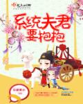 金玉满堂粤语