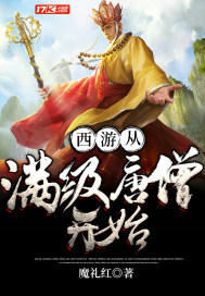tv私房片私房电影在线