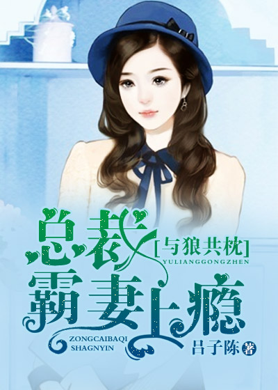 中国猎人
