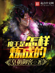 元宫型节育环好不好