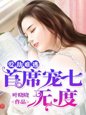 美丽姑娘视频日本版
