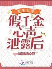 videos摘花第一次