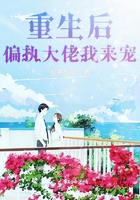 美女脱了内裤张开腿让女人添软件