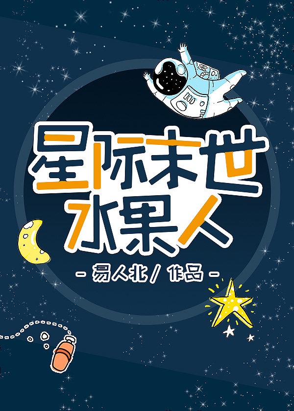 暗杀