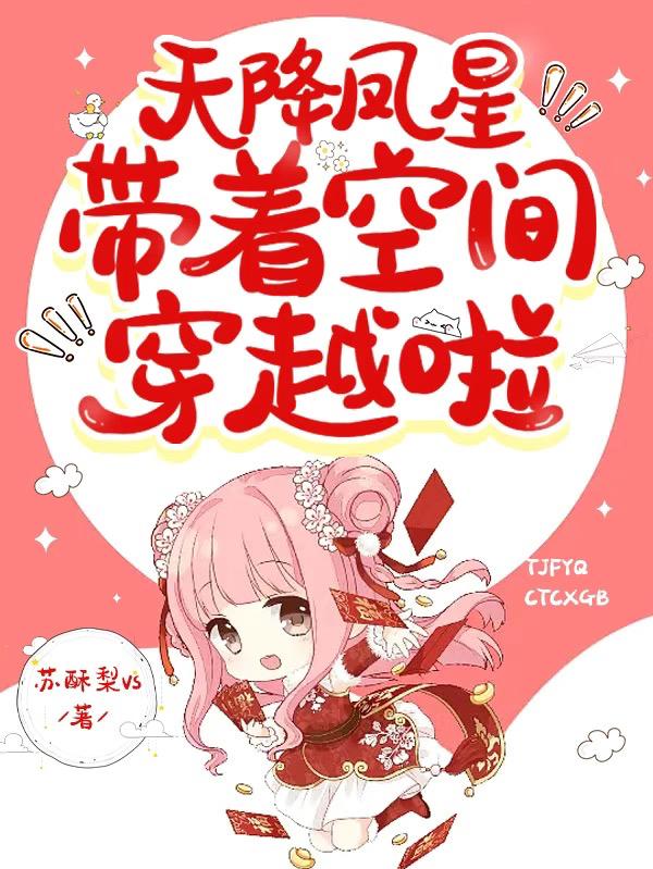 lutube在线观看