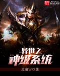 澳门色网