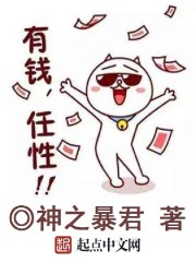 学园默示录在线观看
