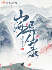 女人喂男人吃奶