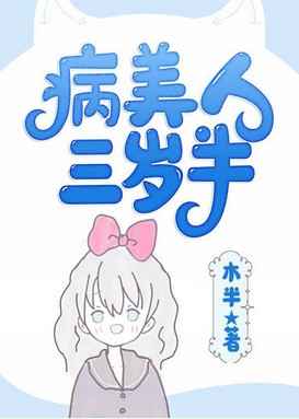 迂腐是什么意思