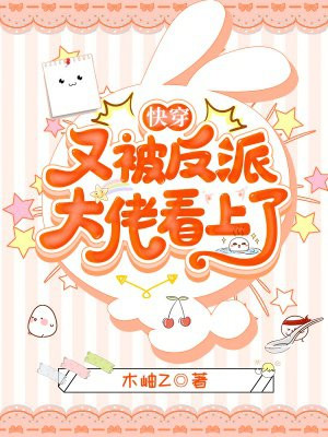 yy4880青苹果