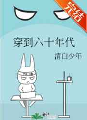 3d走势图500期带连线图专业版