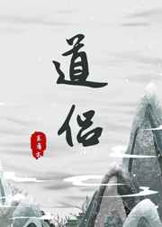 无处不在的丝袜生活